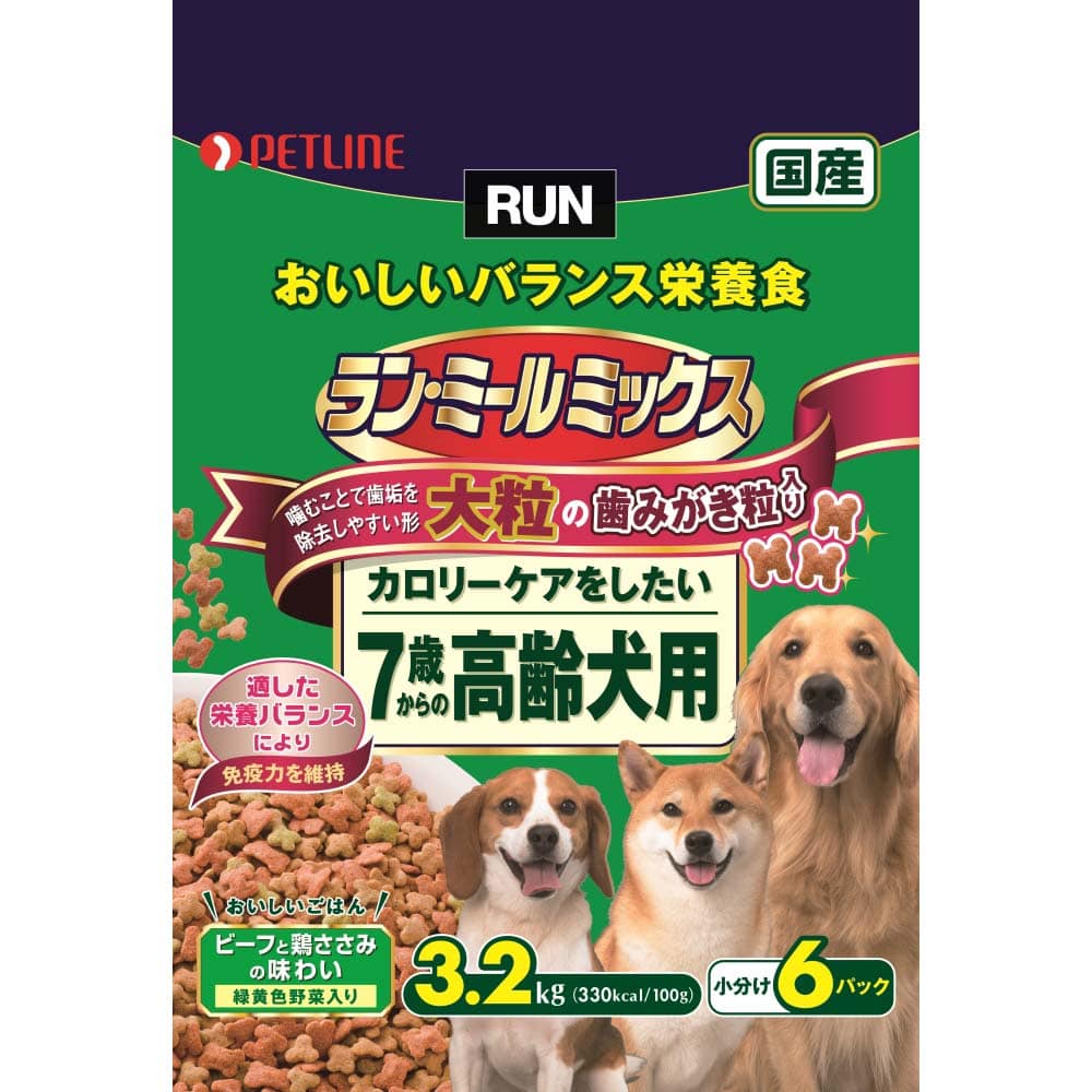 ラン ミールミックス 価格 安い順 ホームセンターコーナンの通販サイト ラン ミールミックス 価格 安い順 ホームセンターコーナンの通販サイト