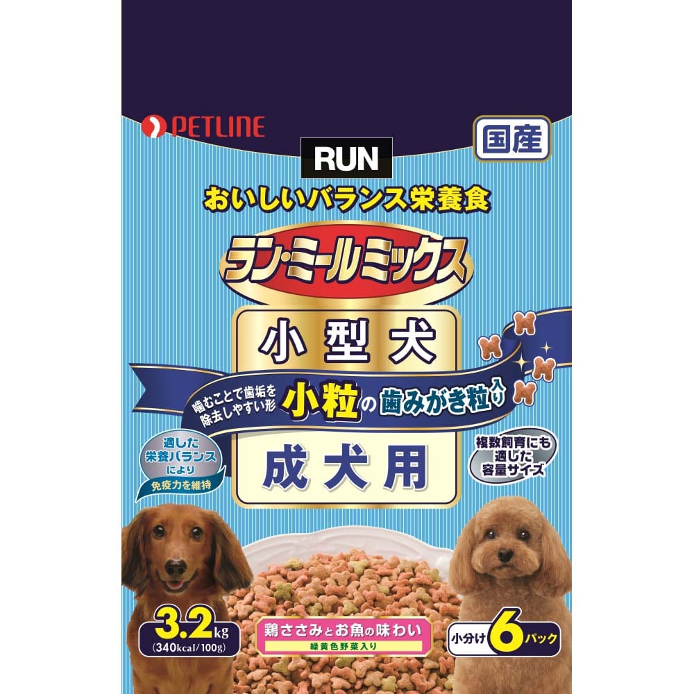 ラン ミールミックス 小粒の歯みがき粒入りシリーズ 健康を維持したい成犬用 3 2kg ペット ホームセンターコーナンの通販サイト ラン ミールミックス 小粒の歯みがき粒入りシリーズ 健康を維持したい成犬用 3 2kg ペット ホームセンターコーナンの通販サイト