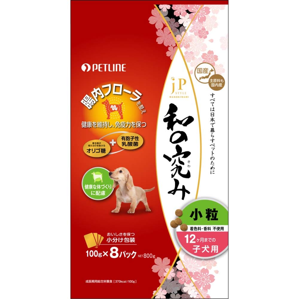 ｊｐスタイル 和の究み幼犬 ８００ｇ ペット ホームセンターコーナンの通販サイト