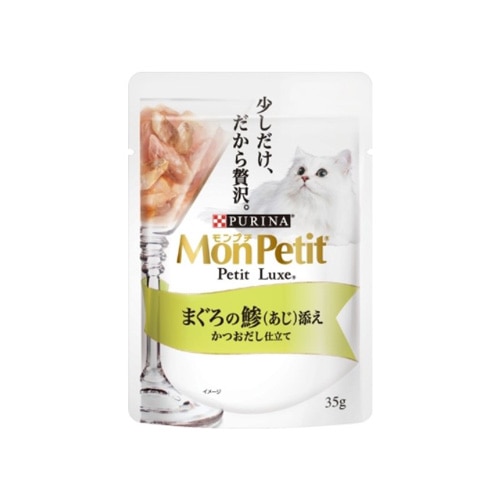 モンプチ　プチリュクスパウチ　まぐろの鯵（あじ）添え３５ｇ まぐろの鯵（あじ）添え