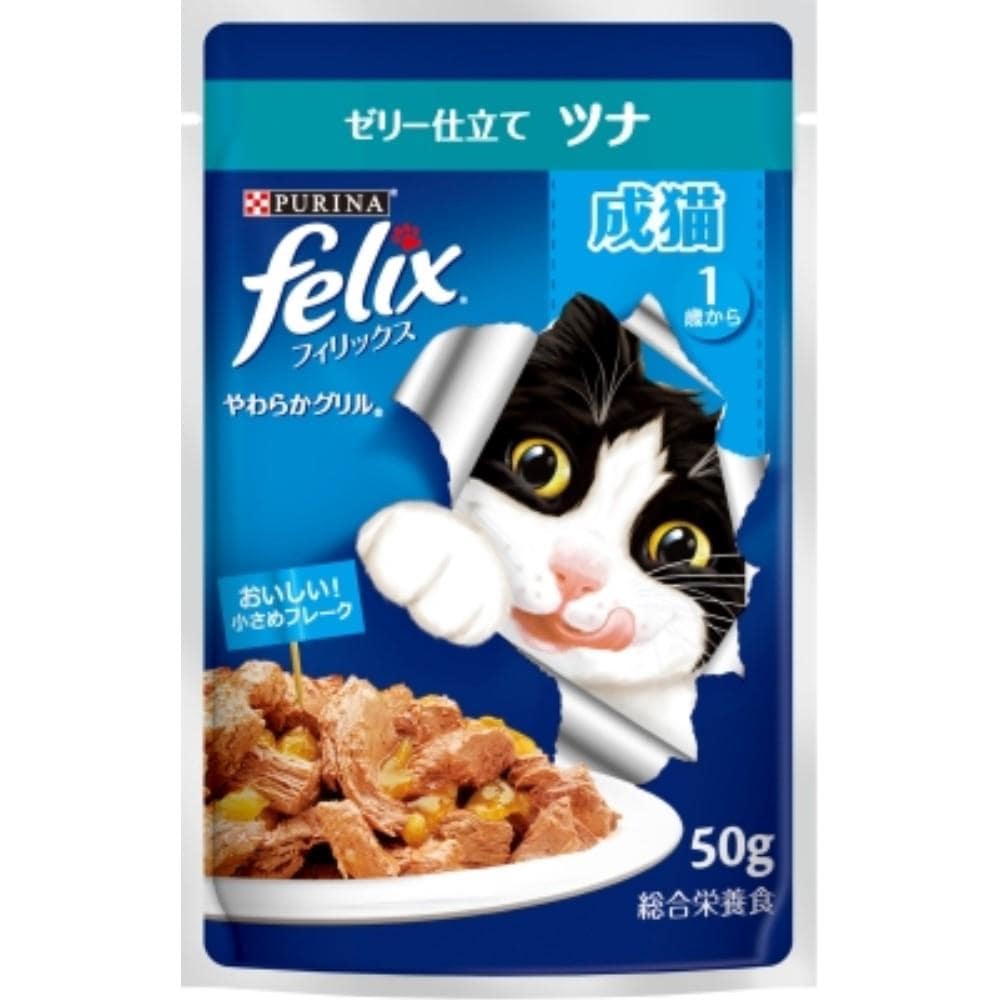 ネスレ日本　フィリックスパウチ　成猫　ツナ　５０ｇ ツナ