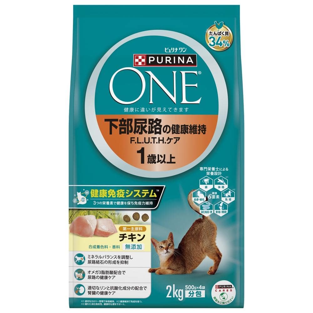 ピュリナワンキャット　下部尿路の健康維持F.L.U.T.H.ケア　１歳以上　チキン　２ｋｇ 下部尿路の健康維持１歳以上　チキン　２ｋｇ