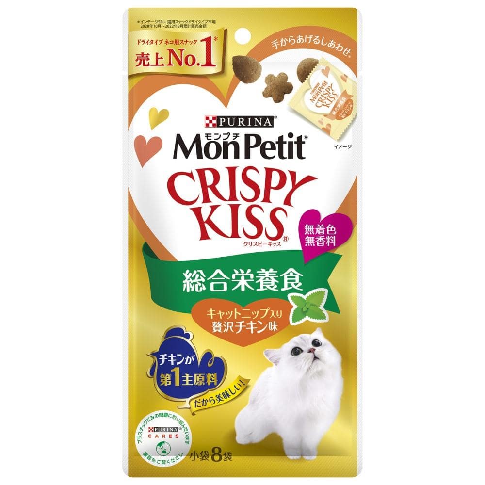 クリスピーキッス　総合栄養食 キャットニップ入り 贅沢チキン味　２４ｇ キャットニップ入り チキン味