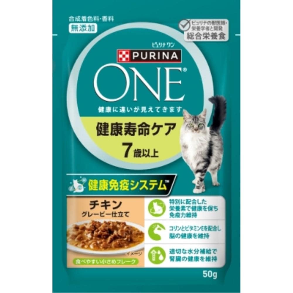 ネスレ日本　ピュリナワンＣパウチ　７歳以上　チキン５０ｇ ７歳以上