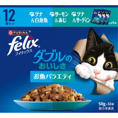 ネスレ日本　フィリックスパウチＷ　お魚バラエティ　５０ｇ×１２Ｐ お魚バラエティ