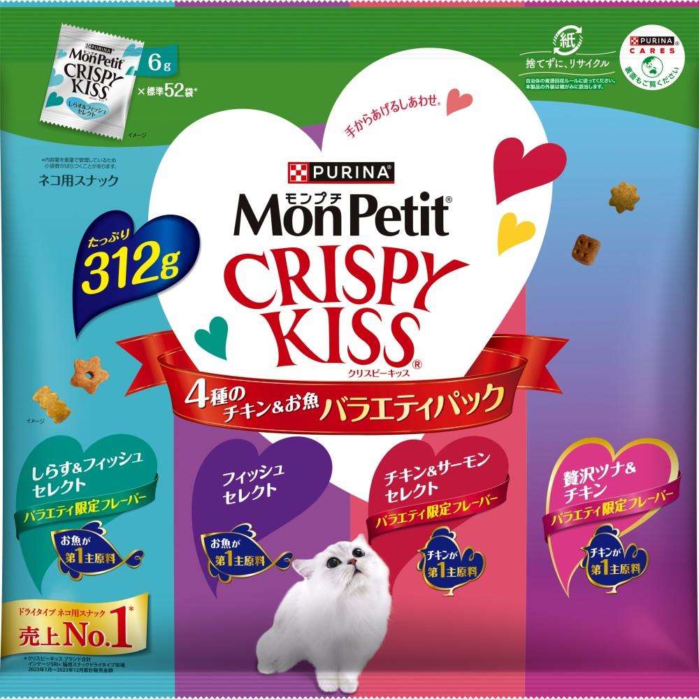 ネスレ日本　クリスピーキッス　４種のチキン＆お魚３１２ｇ チキン＆お魚