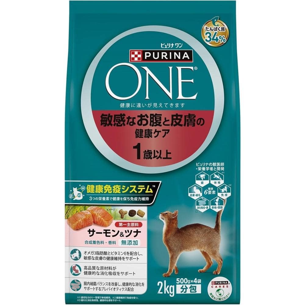 ピュリナワンキャット　お腹と皮膚の健康ケア２ｋｇ お腹と皮膚の健康ケア２ｋｇ