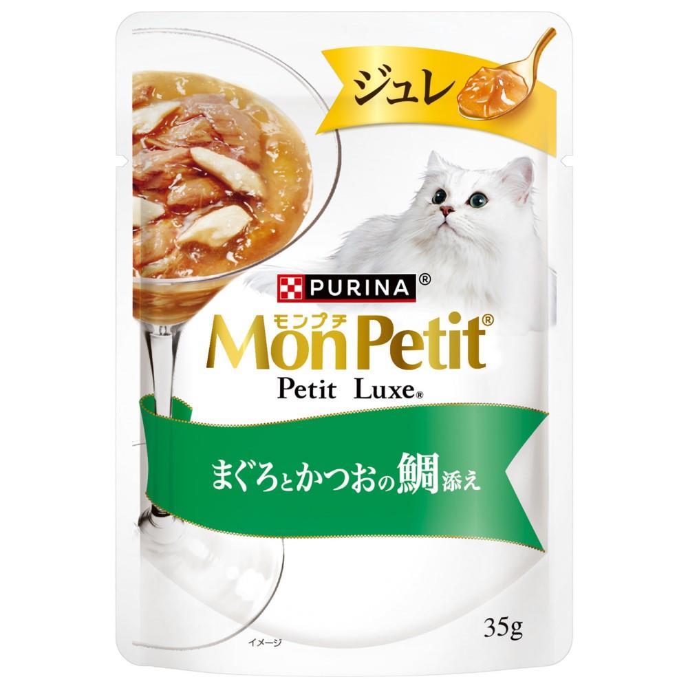 ネスレ日本　モンプチ　プチリュクスパウチジュレ　まぐろと鰹の鯛添え３５ｇ まぐろと鰹の鯛添え