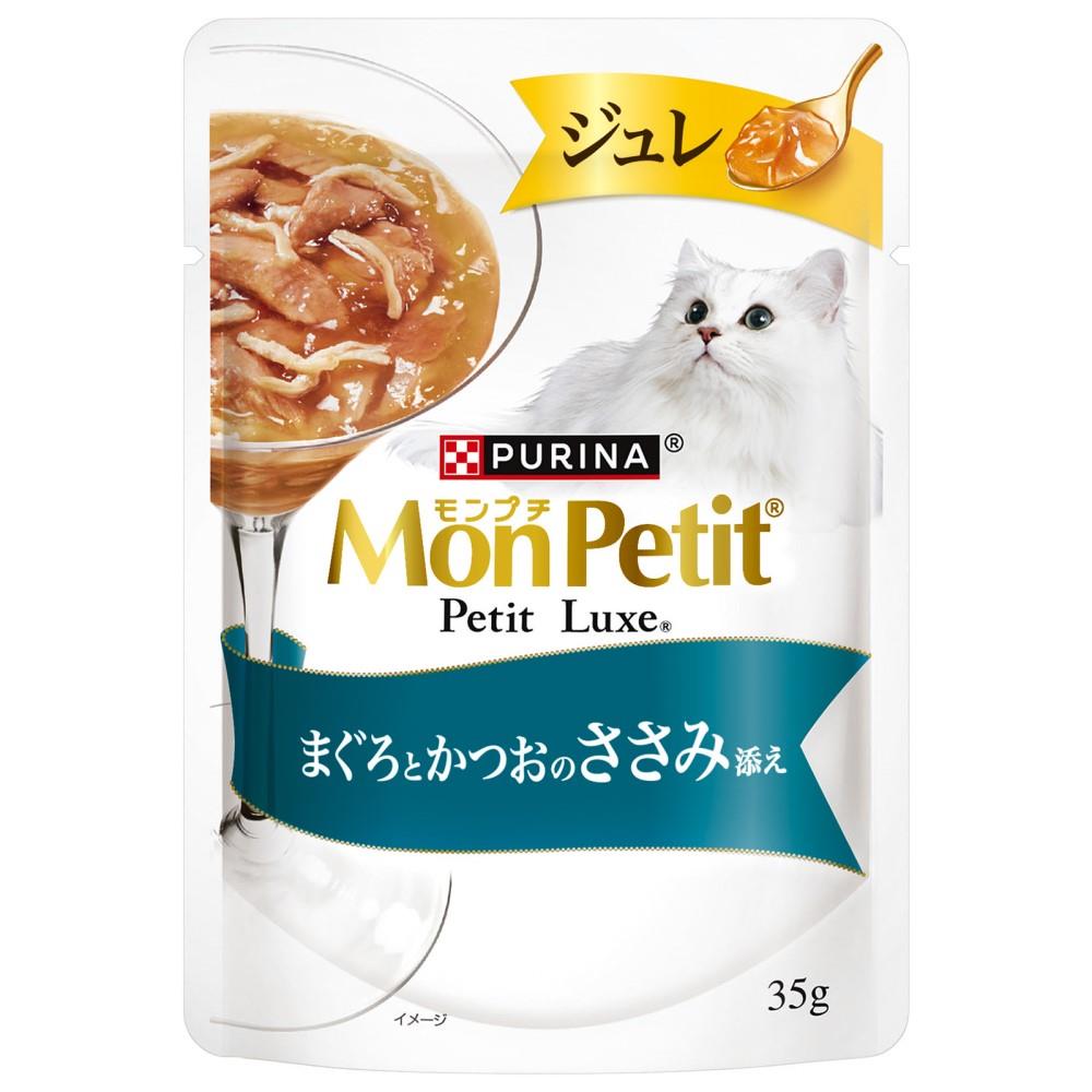 ネスレ日本　モンプチ　プチリュクスパウチジュレ　まぐろと鰹のささみ添え３５ｇ まぐろと鰹のささみ添え