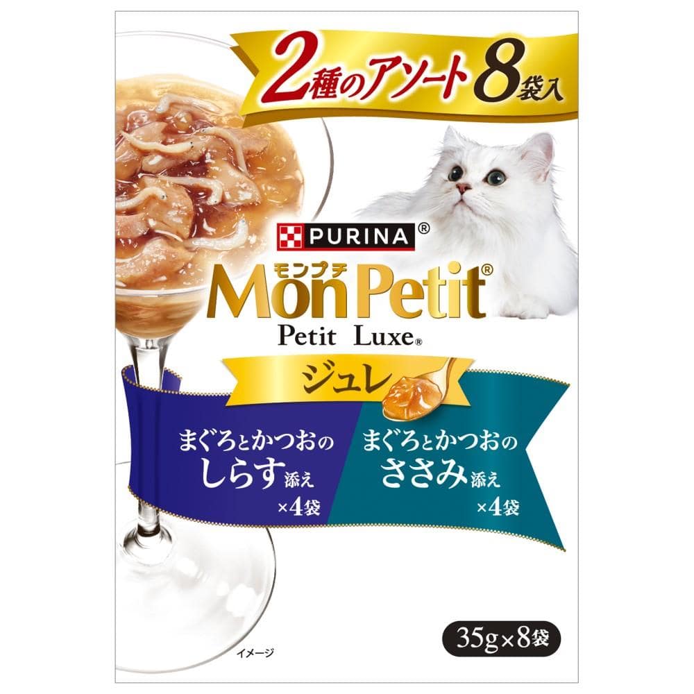 ネスレ日本　モンプチ　プチリュクスパウチジュレ　２種まぐろとかつおしらす添え&ささみ添え８Ｐ まぐろとかつおしらす添え&ささみ添え