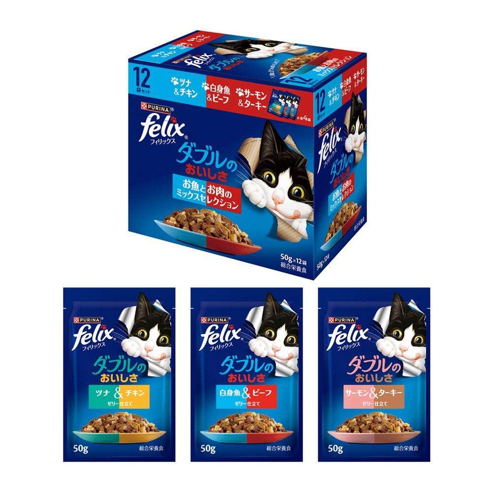 ネスレ日本　フィリックスパウチ　Ｗお魚お肉ミックス１２Ｐ