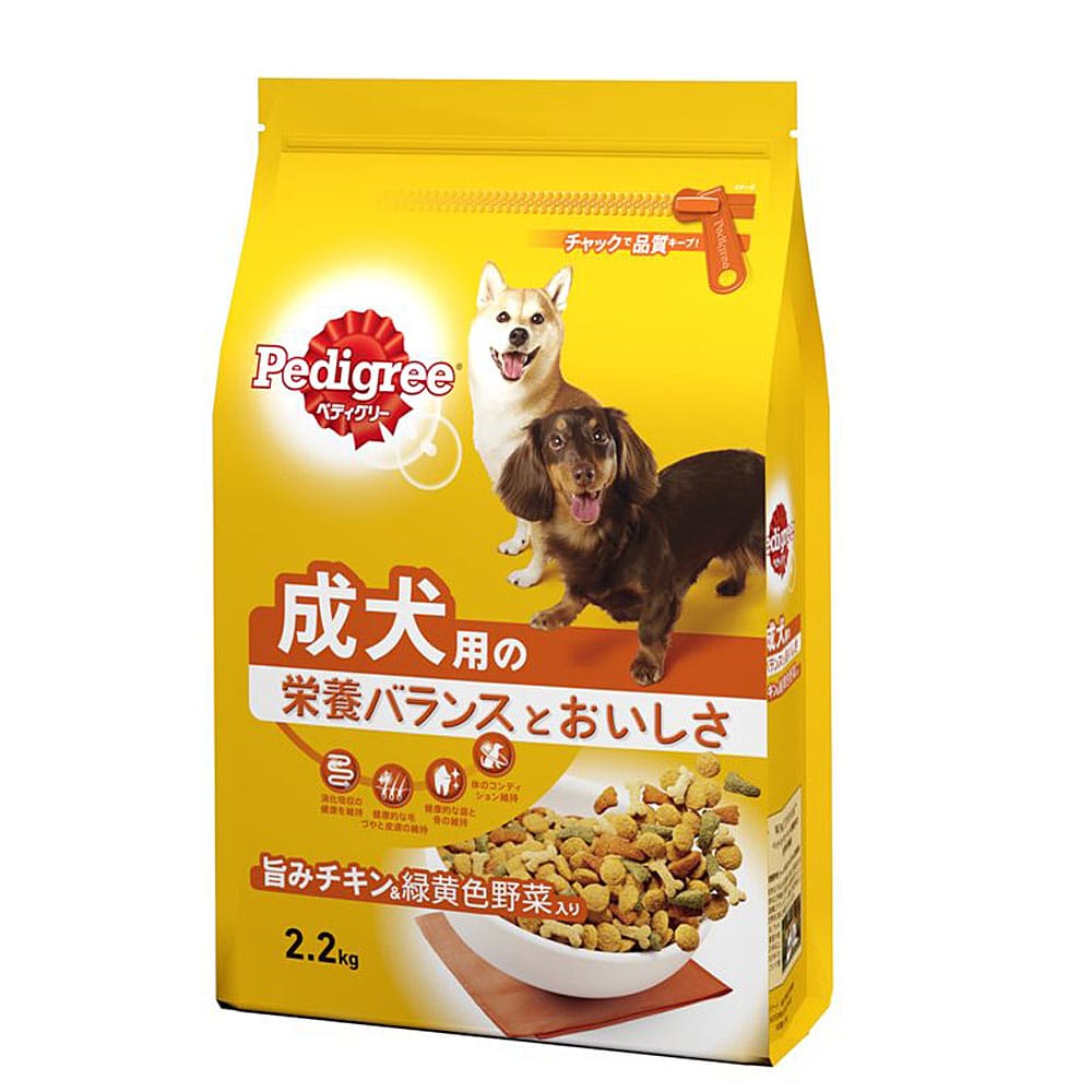 ペディグリー 成犬用 旨みチキン＆緑黄色野菜入り ２．２ｋｇ 成犬用 旨みチキン＆緑黄色野菜入り 2．2ｋｇ