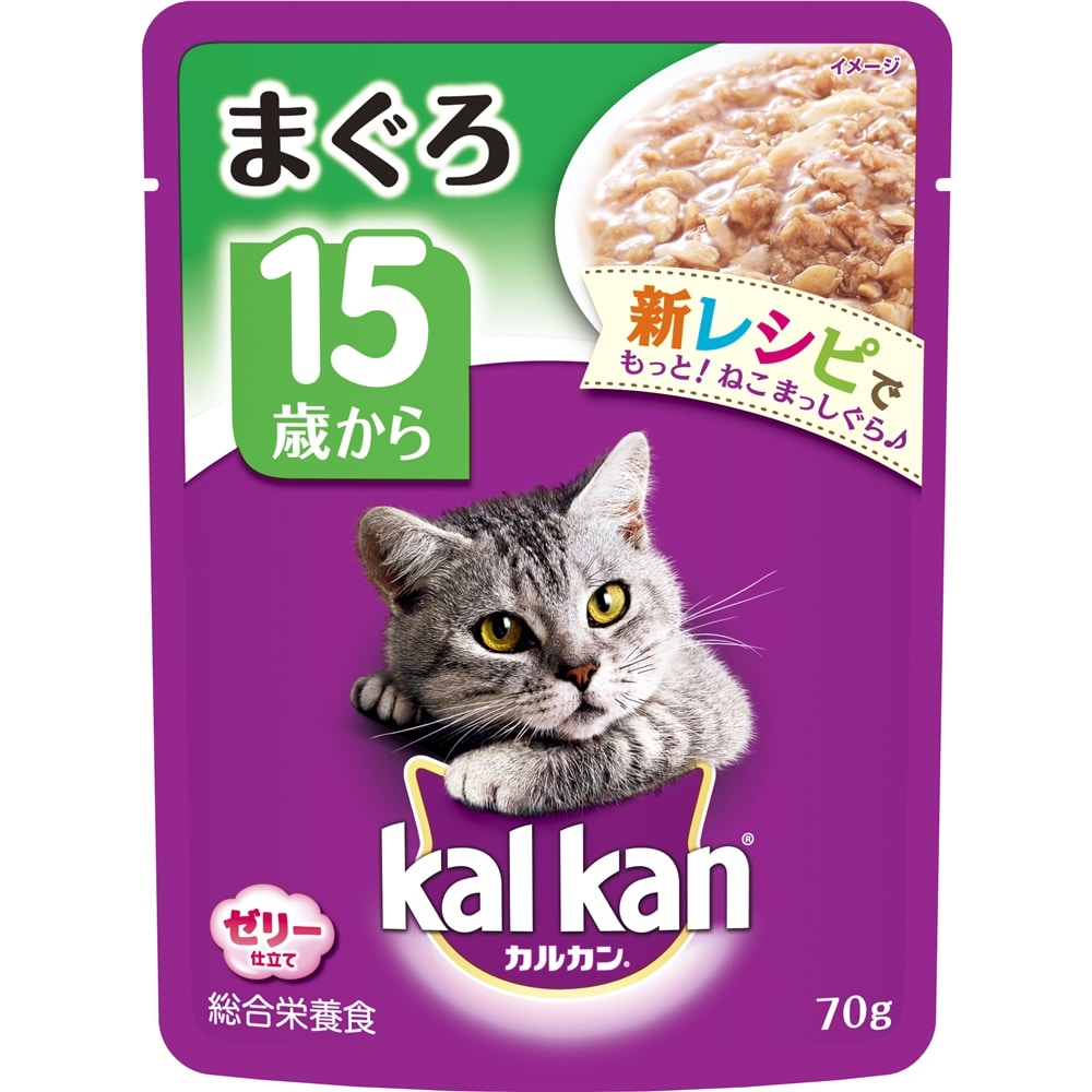 カルカン パウチ １５歳から まぐろ ７０ｇ