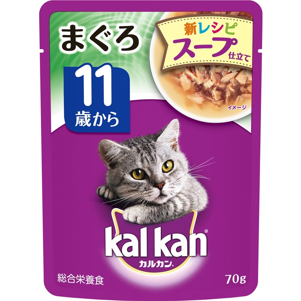 カルカン ドライ 毛玉ケア お魚ミックス まぐろとかつお味 1 6kg ペット ホームセンターコーナンの通販サイト カルカン ドライ 毛玉ケア お魚ミックス まぐろとかつお味 1 6kg ペット ホームセンターコーナンの通販サイト