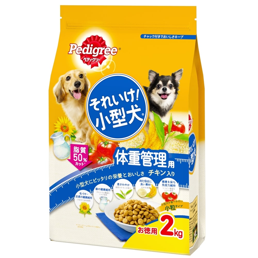 ペディグリーそれいけ！小型犬 体重管理用チキン入り ２ｋｇ 体重管理用チキン入り 2ｋｇ