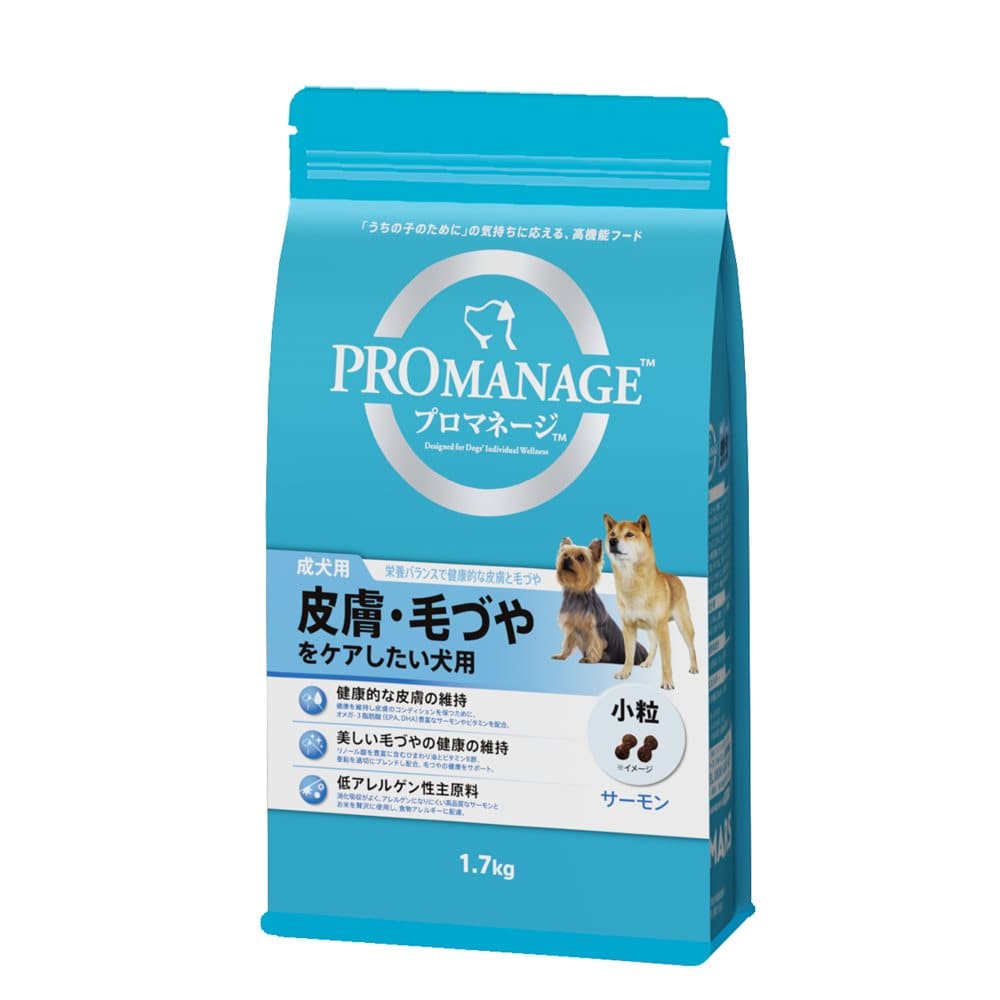 プロマネージ 成犬用 皮膚・毛づやをケアしたい犬用 1.7kg 皮膚・毛づやをケアしたい犬用 1.7kg