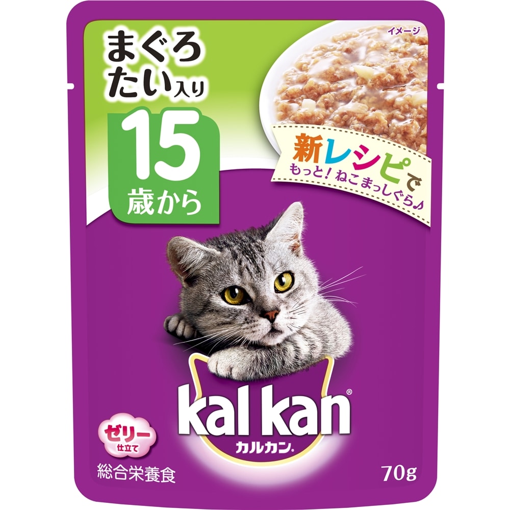 カルカン パウチ お魚ミックス まぐろ かつお 白身魚入り ７０ｇ ペット ホームセンターコーナンの通販サイト