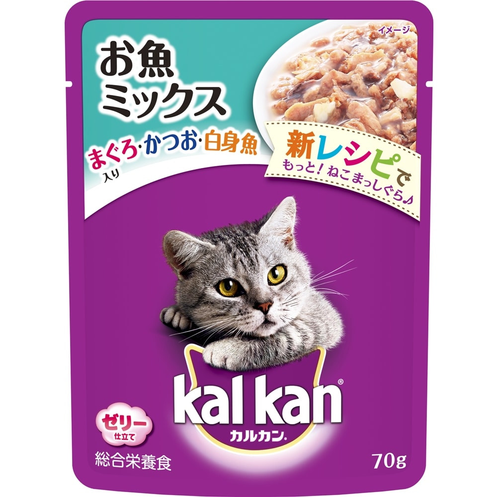 カルカン パウチ お魚ミックス まぐろ かつお 白身魚入り 70g ペット ホームセンターコーナンの通販サイト カルカン パウチ お魚ミックス まぐろ かつお 白身魚入り 70g ペット ホームセンターコーナンの通販サイト