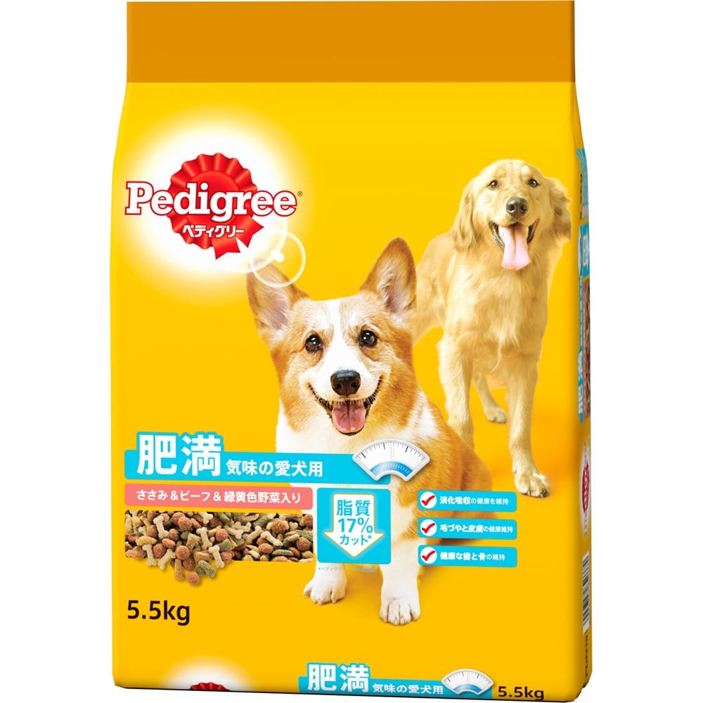 ペディグリー 肥満気味の愛犬用 ささみ＆ビーフ＆緑黄色野菜入り ５．５ｋｇ 肥満気味の愛犬用 ささみ＆ビーフ＆緑黄色野菜入り 5．5ｋｇ