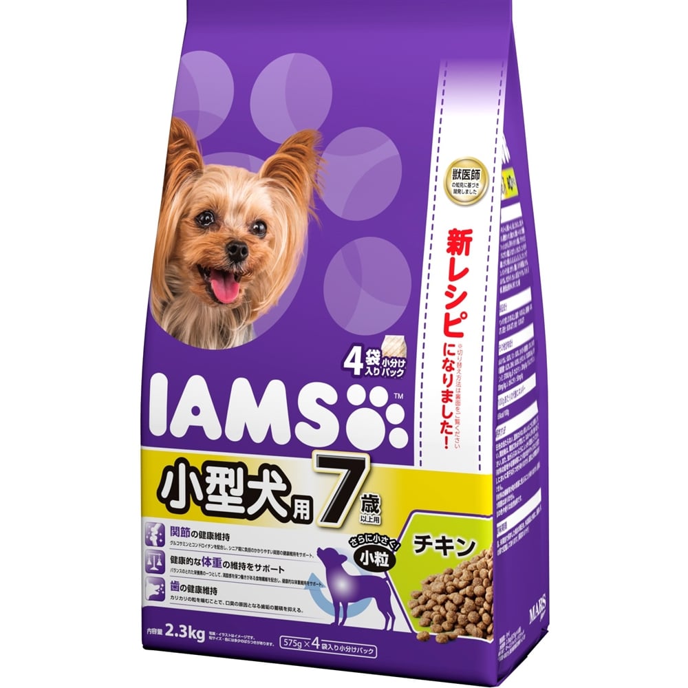 アイムス ７歳以上用 小型犬用 チキン 小粒 ２．３ｋｇ ×４個セット 小型犬用 チキン 小粒 2．3ｋｇ ×４個