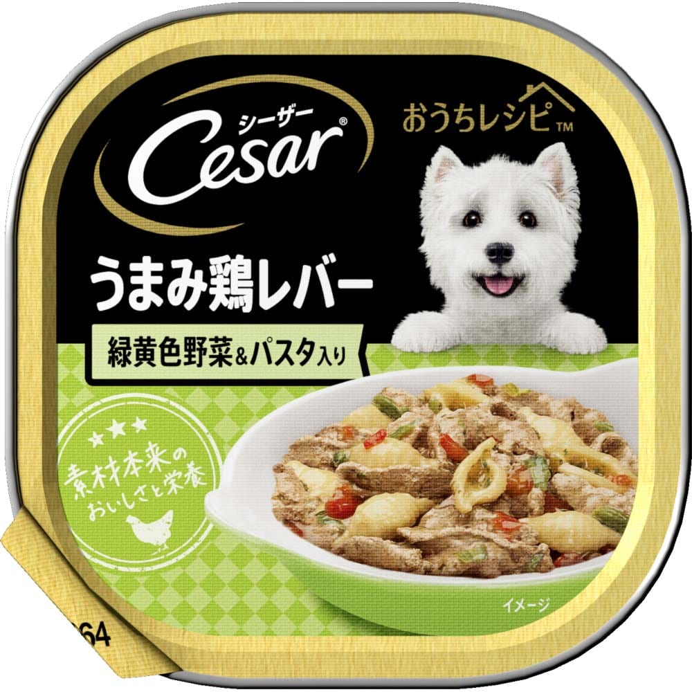 シーザートレイ　おうちレシピ　うまみ鶏レバー　緑黄色野菜＆パスタ入り　１００ｇ うまみ鶏レバー　緑黄色野菜＆パスタ入り