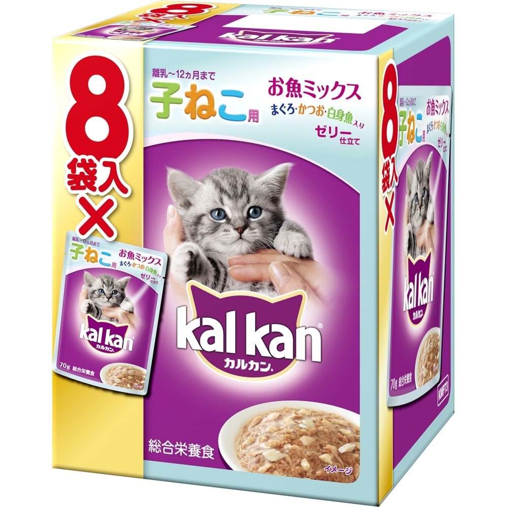 カルカン パウチ １２ヵ月までの子ねこ用 お魚ミックス まぐろ・かつお・白身魚入り ７０ｇ ８袋パック ×２０個セット まぐろ・かつお・白身魚入り70ｇ８袋パック ×20個