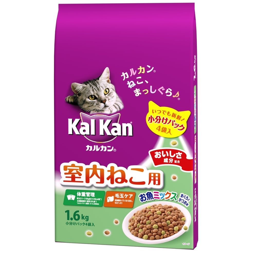 カルカンパウチ　20袋セット(22,24にも変更可能)