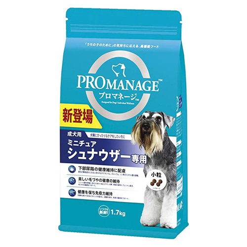 プロマネージ 成犬用 ミニシュナウザー１．７ｋｇ ×６個セット