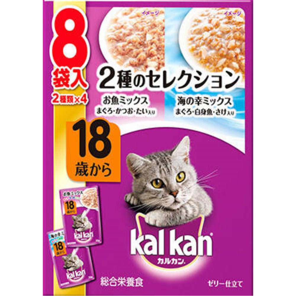 ユニ・チャーム ねこ元気 腎臓の健康維持用13歳が近づく頃からまぐろ・かつお・白身魚入 1.6kg