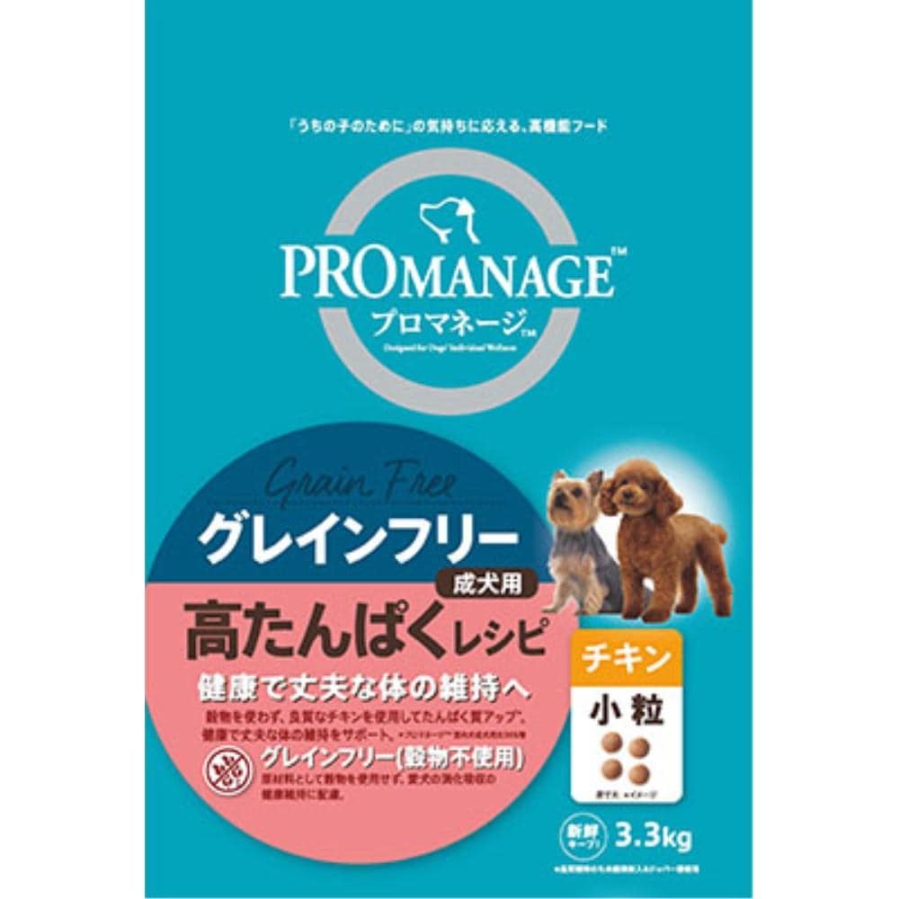 マースジャパンリミテッド　プロマネージ成犬用　高たんぱくチキン小粒３．３ｋｇ 高たんぱくレシピ チキン 小粒３．３ｋｇ