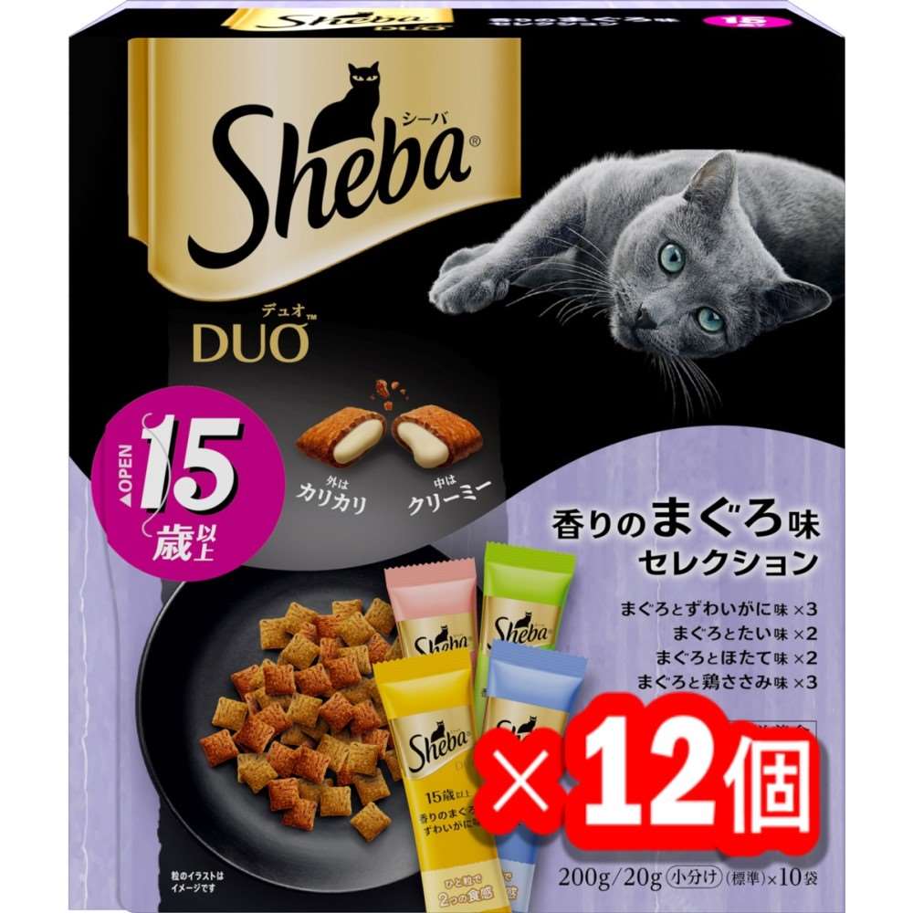 シーバ　デュオ　キャットフード　ドライ　１５歳以上　香りのまぐろ味セレクション　２００ｇ　老齢猫　シニア用 x12個セット １５歳以上　香りのまぐろ味セレクション　×１２個