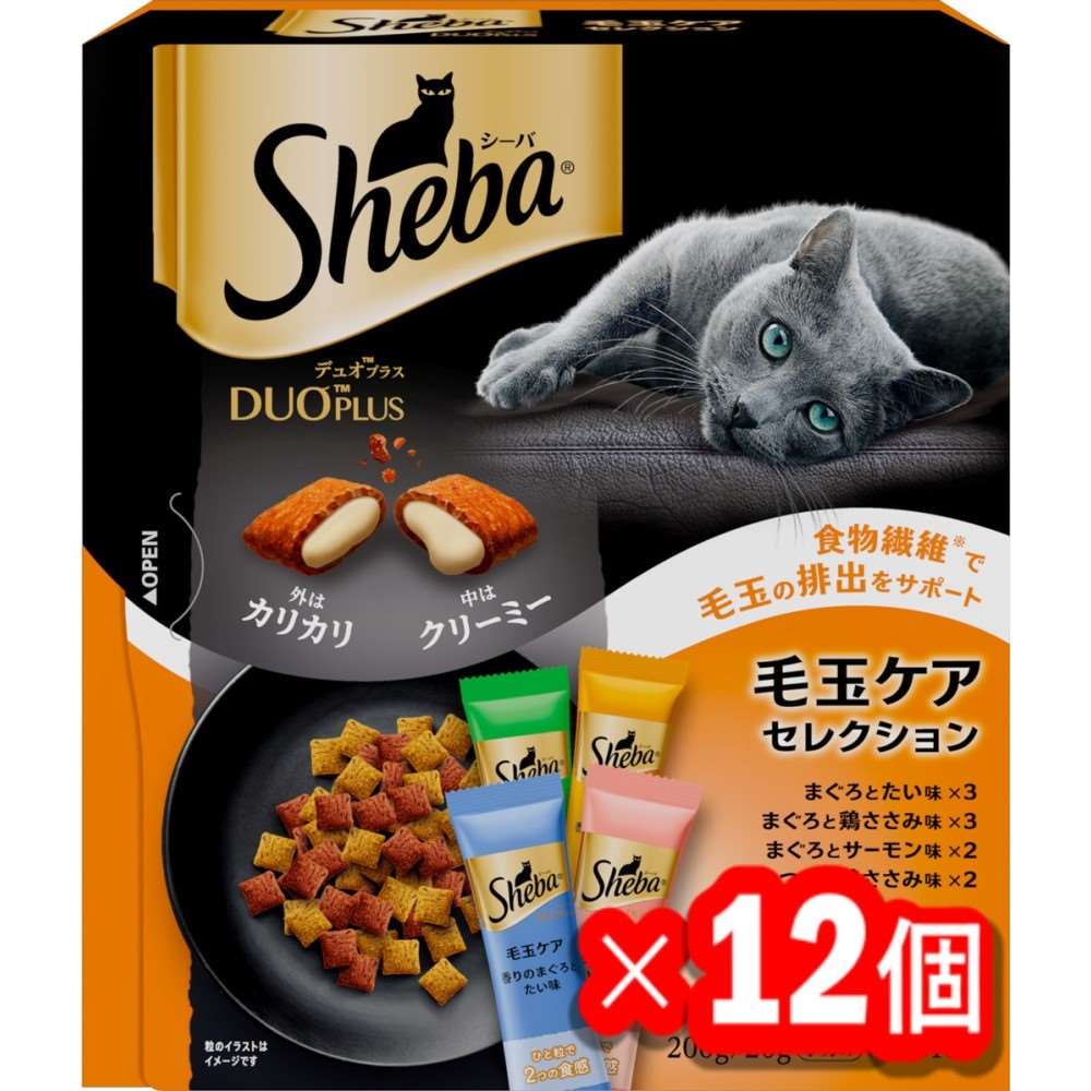 シーバ　デュオ　キャットフード　ドライ　毛玉ケアセレクション　２００ｇ　成猫用 x12個セット 毛玉ケア　×１２個セット
