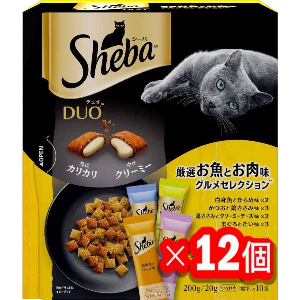 シーバ　デュオ　キャットフード　ドライ　厳選お魚とお肉味グルメセレクション　２００ｇ　成猫用 x12個セット 厳選お魚とお肉味グルメセレクション　２００ｇ　×１２個セット