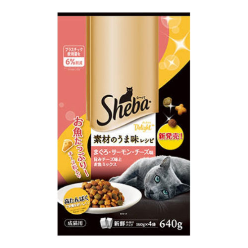 シーバ　ディライト　素材のうま味レシピ　旨みチーズ味とお魚ミックス　６４０ｇ 旨みチーズ味とお魚ミックス　６４０ｇ