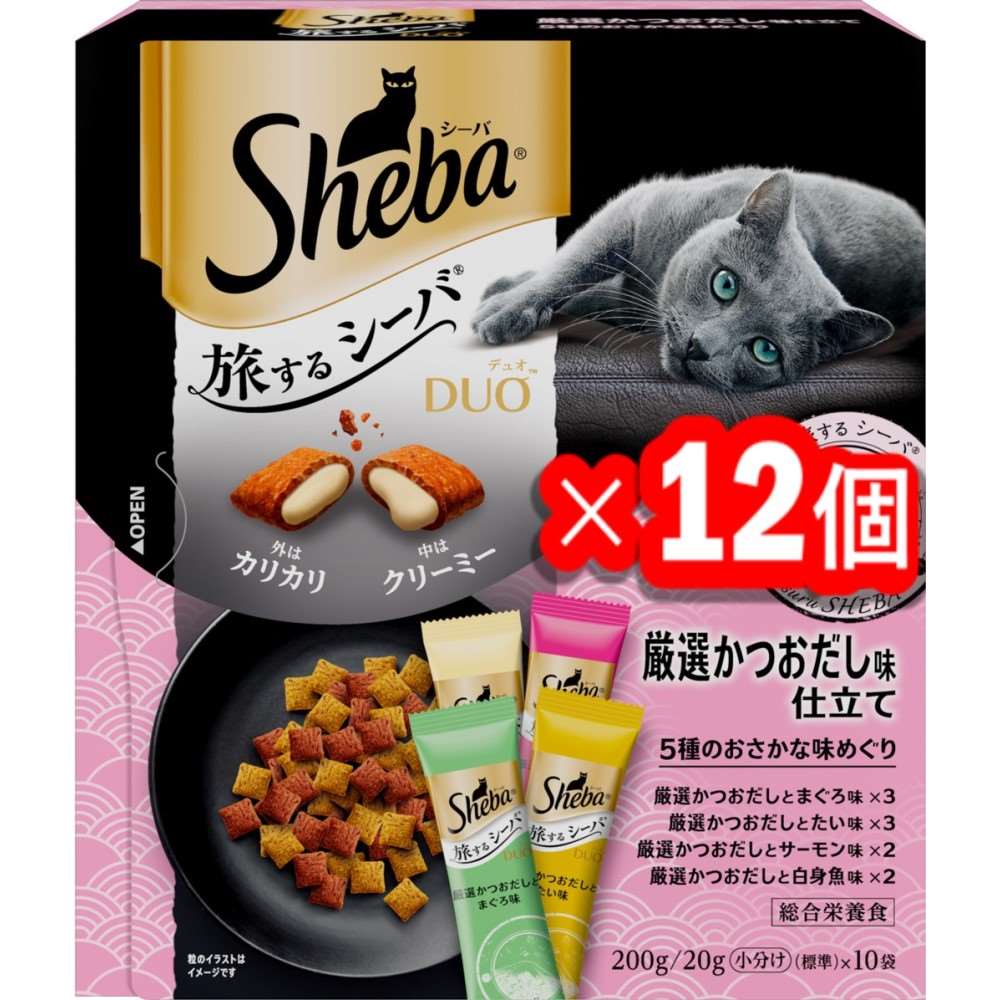 シーバ　デュオ　キャットフード　ドライ　旅するシーバ　厳選かつおだし味仕立て　５種のおさかな味めぐり　２００ｇ　成猫用 x12個セット 厳選かつおだし味仕立て　５種のおさかな味めぐり　２００ｇ　×１２個セット