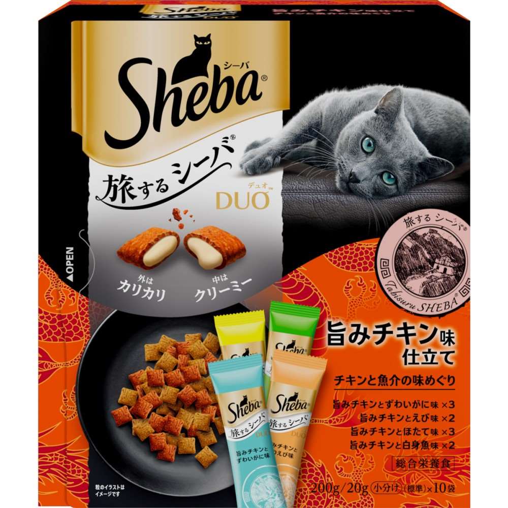 シーバ　デュオ　旅するシーバ　旨みチキン味仕立て　チキンと魚介の味めぐり　２００ｇ 旨みチキン味仕立て　チキンと魚介の味めぐり