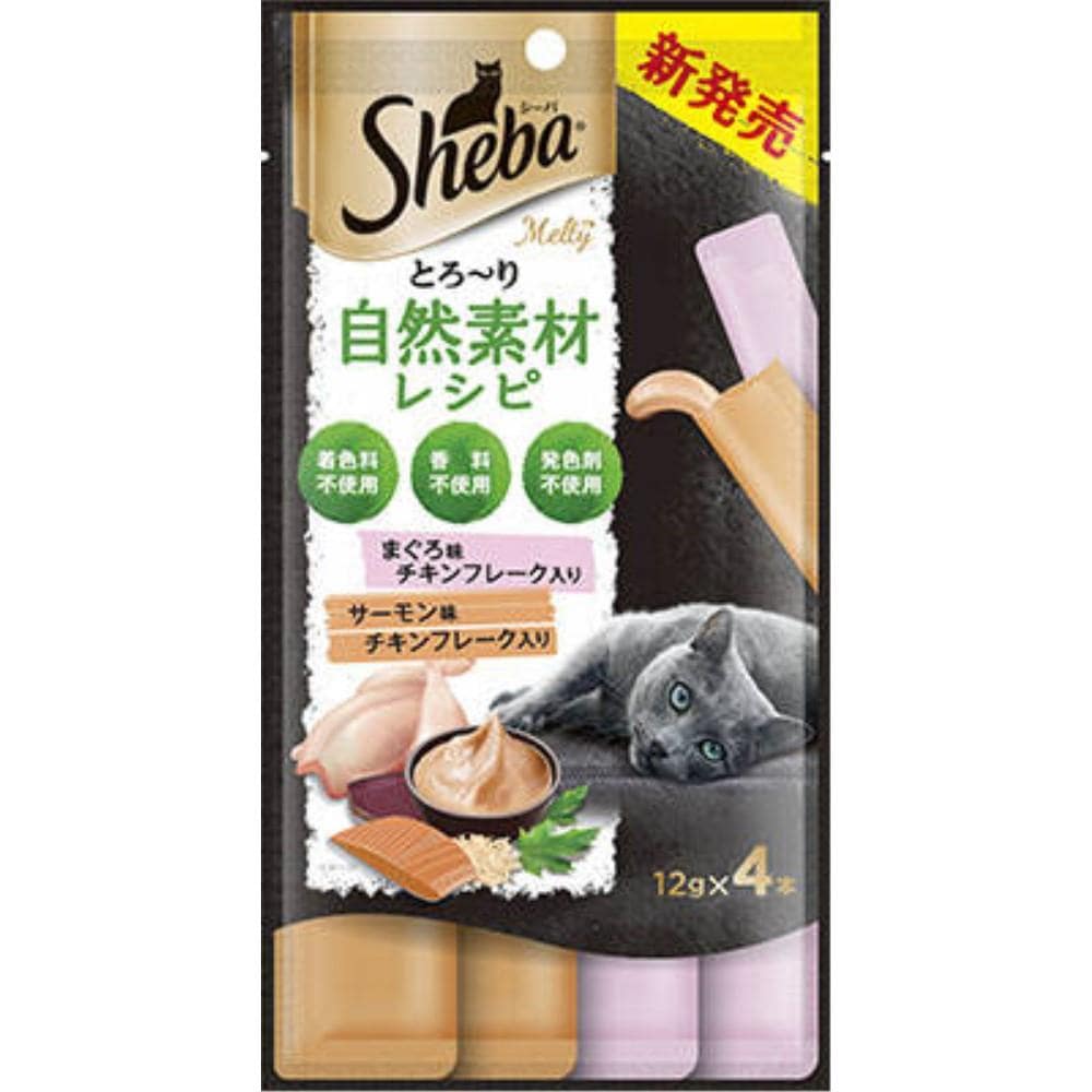マースジャパンリミテッド　シーバメルティ　自然レシピ鮪サーモン１２ｇ４本 鮪サーモン