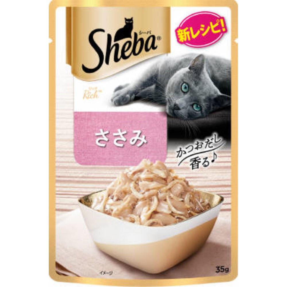 マースジャパンリミテッド　シーバ　リッチ　ささみ　３５ｇ ささみ