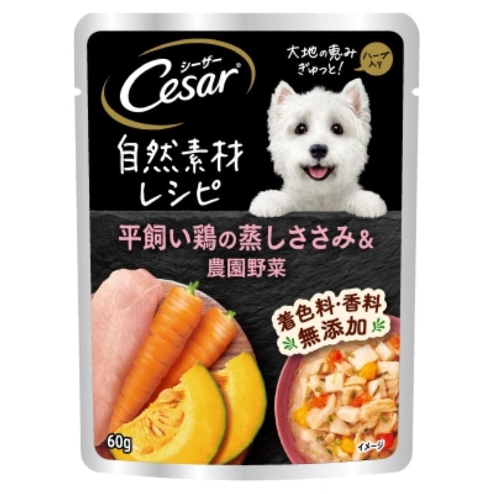 マースジャパンリミテッド　シーザー　自然素材レシピ　平飼い鶏の蒸しささみ＆農園野菜　６０ｇ ささみ＆農園野菜　６０ｇ