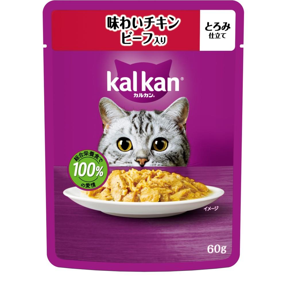 マースジャパンリミテッド　カルカンパウチ１Ｐ　味わいチキン　ビーフ 味わいチキン　ビーフ