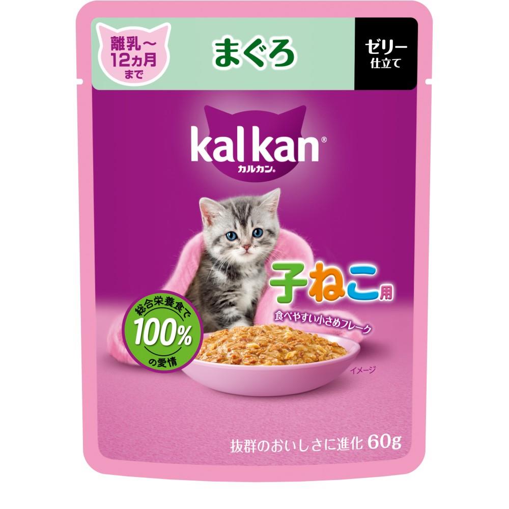 マースジャパンリミテッド　カルカンパウチ１Ｐ　子猫用　まぐろ 子猫用　まぐろ