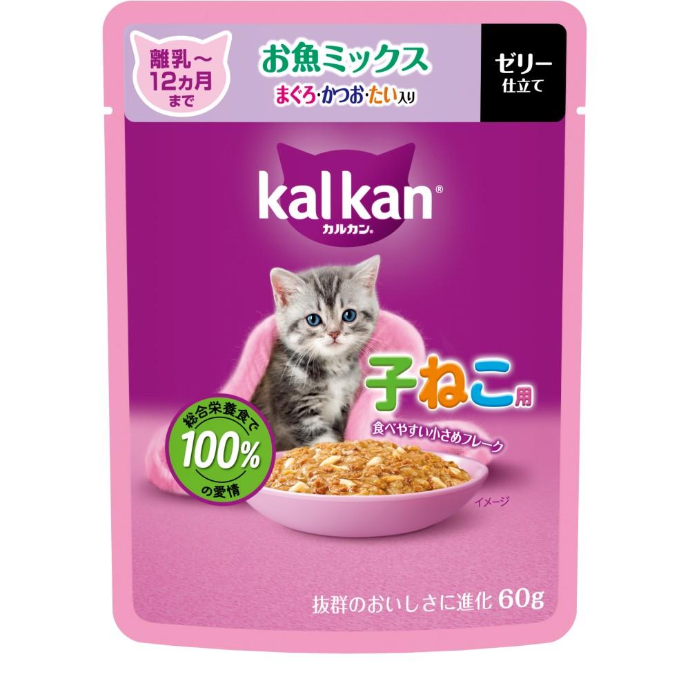 マースジャパンリミテッド　カルカンパウチ１Ｐ　子猫用　お魚ミックス　鮪鰹たい 子猫用　お魚ミックス　鮪鰹たい