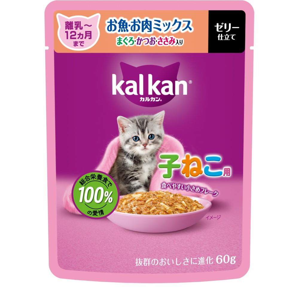 マースジャパンリミテッド　カルカンパウチ１Ｐ　子猫用　お魚肉ミックス　鮪鰹鶏 子猫用　お魚肉ミックス　鮪鰹鶏
