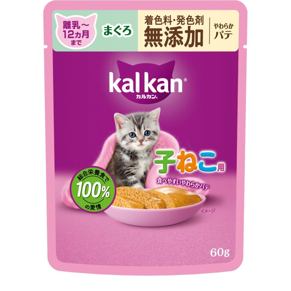 マースジャパンリミテッド　カルカンパウチ１Ｐ　無添加　子猫用　まぐろ 無添加　子猫用　まぐろ