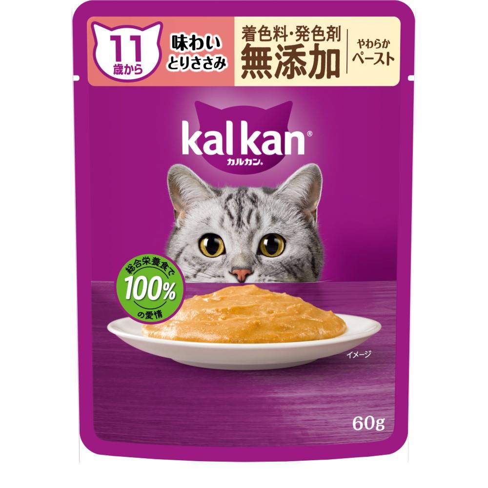 マースジャパンリミテッド　カルカンパウチ１Ｐ　無添加　１１歳　味わい鶏ささみ 無添加　１１歳　味わい鶏ささみ