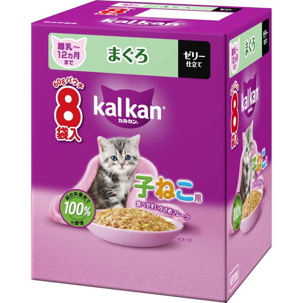 マースジャパンリミテッド　カルカンパウチ８Ｐ　子猫用　まぐろ 子猫用　まぐろ