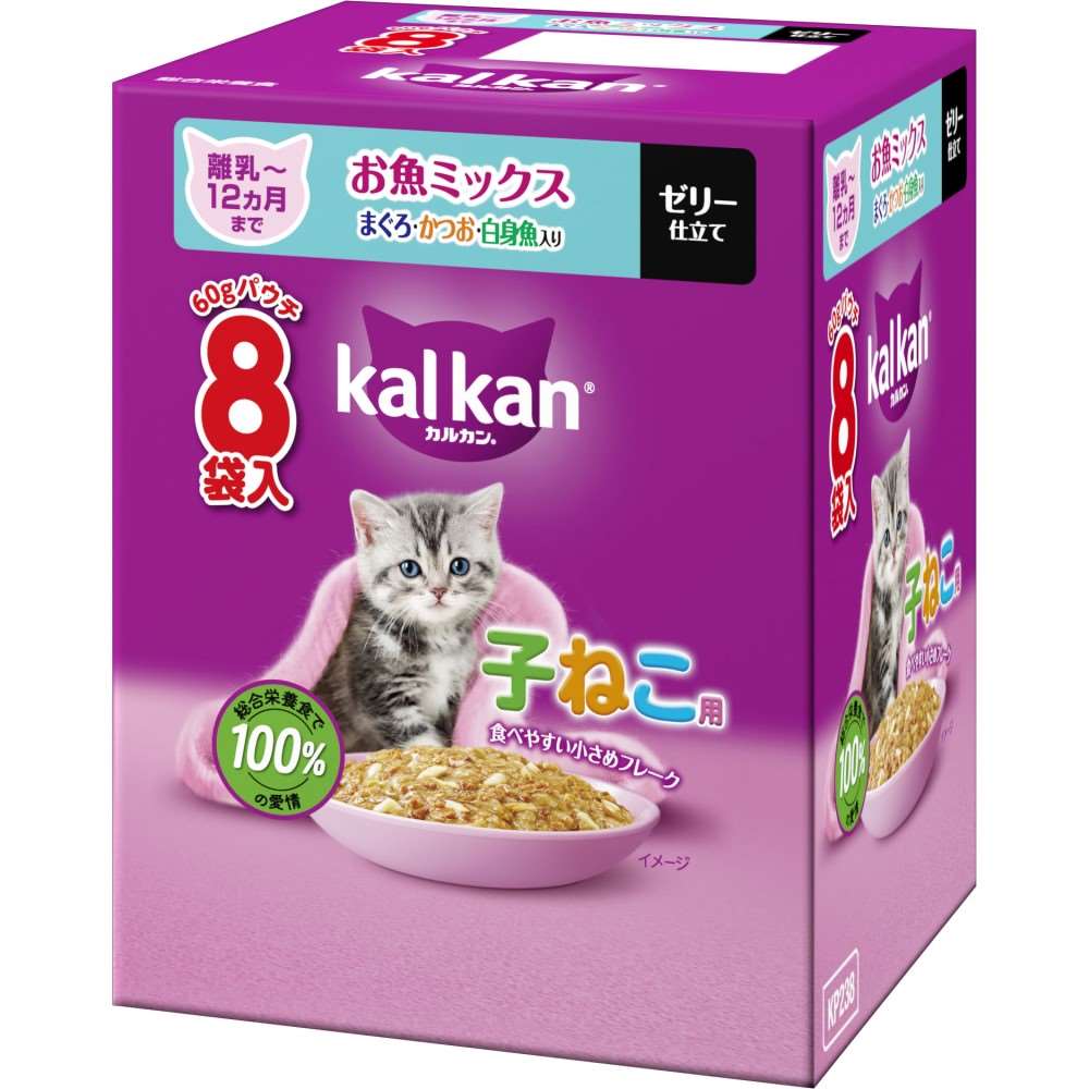 マースジャパンリミテッド　カルカンパウチ８Ｐ　子猫用　お魚ミックス　鮪鰹白身 子猫用　お魚ミックス　鮪鰹白身