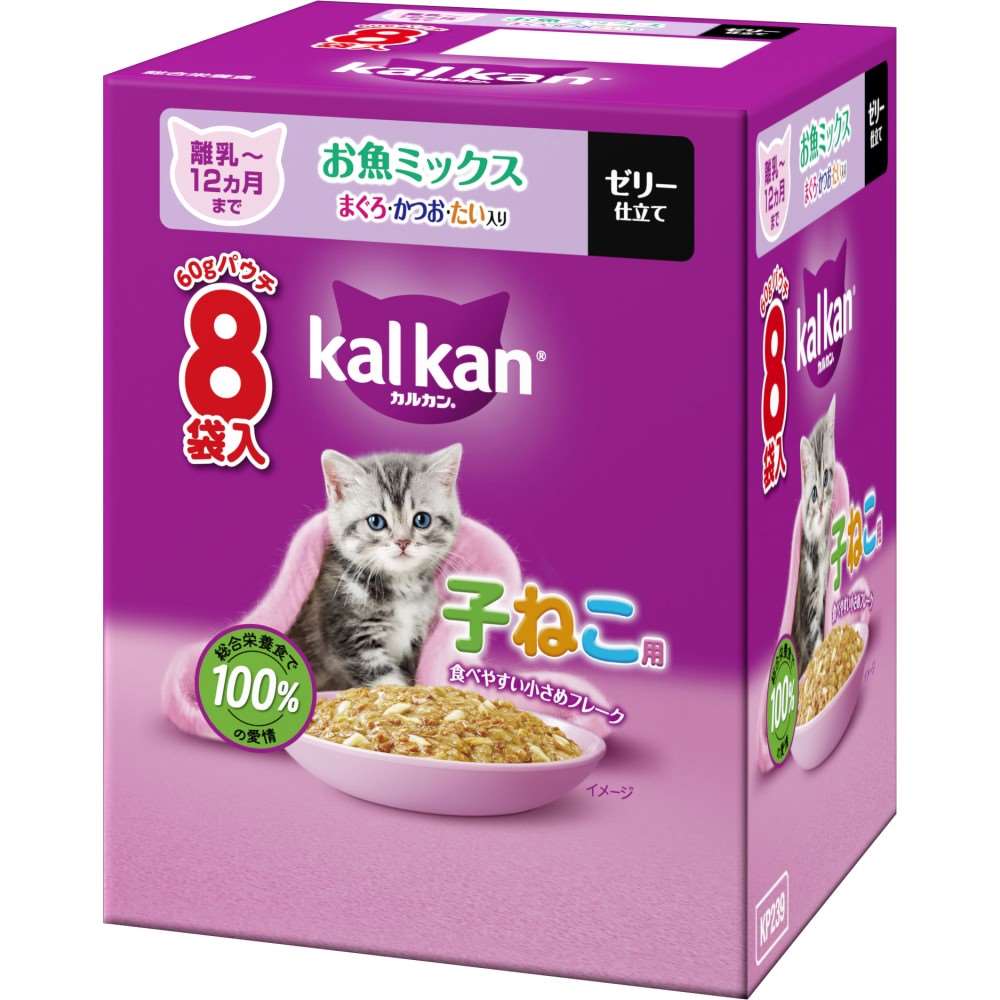 マースジャパンリミテッド　カルカンパウチ８Ｐ　子猫用　お魚ミックス　鮪鰹たい 子猫用　お魚ミックス　鮪鰹たい