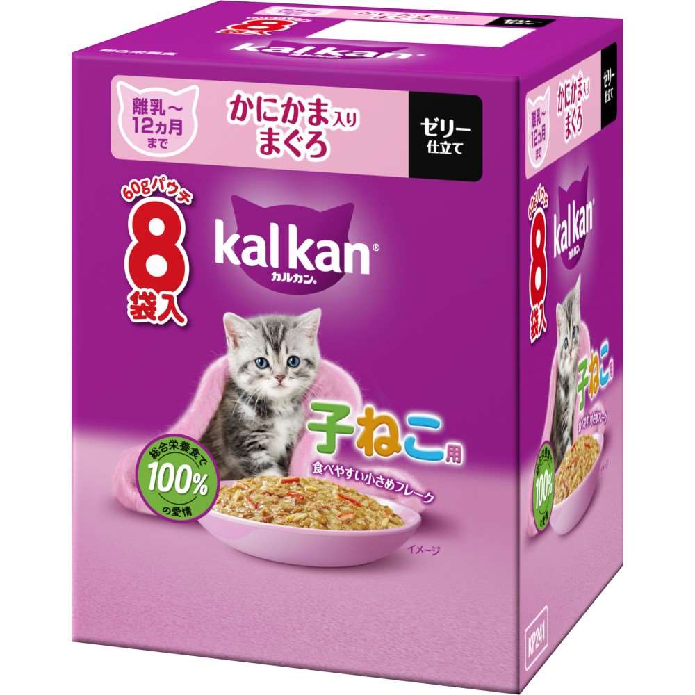 マースジャパンリミテッド　カルカンパウチ８Ｐ　子猫用　かにかま入りまぐろ 子猫用　かにかま入りまぐろ