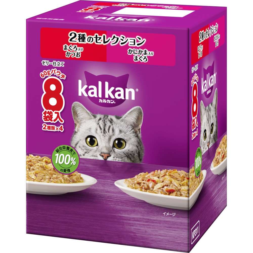 マースジャパンリミテッド　カルカンパウチ８Ｐ　２種　鮪入り鰹　蟹カマ入り鮪 鮪入り鰹　蟹カマ入り鮪
